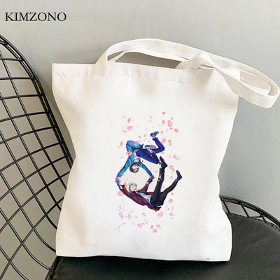 Yuri on Ice geantă de cumpărături bolsa shopper geantă de băcănie ecologică tote bolsas reutilizabile personalizate