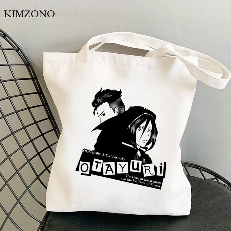 Yuri on Ice geantă de cumpărături bolsa shopper geantă de băcănie ecologică tote bolsas reutilizabile personalizate