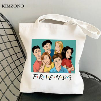 Friend TV τσάντα αγορών shopper bolso επαναχρησιμοποιήσιμη τσάντα οικολογικής γιούτας υφασμάτινη τσάντα από γιούτα sacolas