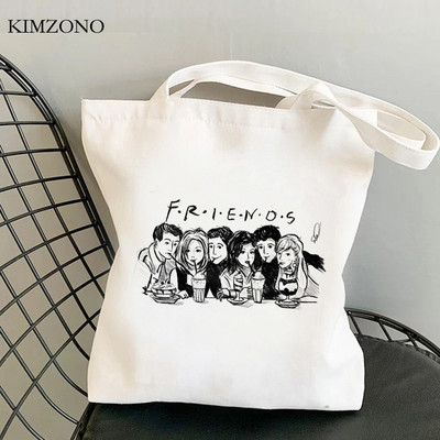 Friend Tv shopping bag shopper bolso višekratna eko jutena torba torba platnena jutena mreža sacolas