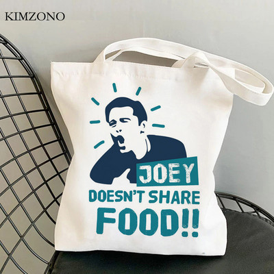 Friend Tv shopping bag shopper bolso višekratna eko jutena torba torba platnena jutena mreža sacolas