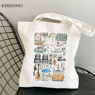 Friend Tv shopping bag shopper bolso višekratna eko jutena torba torba platnena jutena mreža sacolas