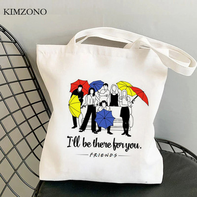 Friend Tv shopping bag shopper bolso višekratna eko jutena torba torba platnena jutena mreža sacolas