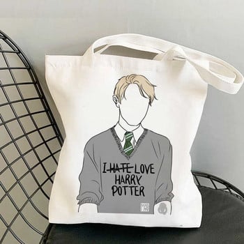 Draco Malfoy τσάντα για ψώνια Bolsa shopper τσάντα οικολογική τσάντα bolsas επαναχρησιμοποιήσιμα πλεκτά μπόλσα compra boodschappentas sacolas