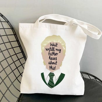 Draco Malfoy τσάντα για ψώνια Bolsa shopper τσάντα οικολογική τσάντα bolsas επαναχρησιμοποιήσιμα πλεκτά μπόλσα compra boodschappentas sacolas