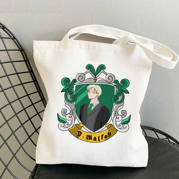 Draco Malfoy τσάντα για ψώνια Bolsa shopper τσάντα οικολογική τσάντα bolsas επαναχρησιμοποιήσιμα πλεκτά μπόλσα compra boodschappentas sacolas