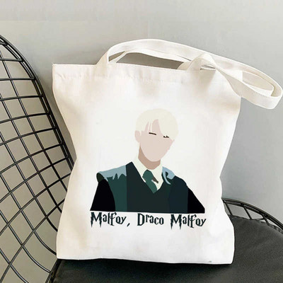 Draco Malfoy nákupná taška bolsa shopper kabelka eco taška bolsas reutilizables tkané bolsa compra boodschappentas sacolas