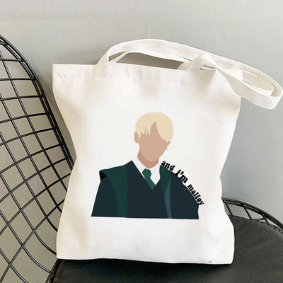 Draco Malfoy nákupná taška bolsa shopper kabelka eco taška bolsas reutilizables tkané bolsa compra boodschappentas sacolas