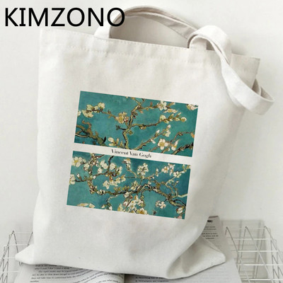Van Gogh torba za kupovinu shopping shopper bolso platnena torba za namirnice od jute torba boodschappentas reciclaje net ecobag custom