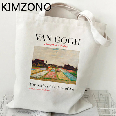 Van Gogh torba za kupovinu shopping shopper bolso platnena torba za namirnice od jute torba boodschappentas reciclaje net ecobag custom