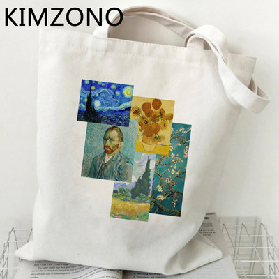 Van Gogh torba za kupovinu shopping shopper bolso platnena torba za namirnice od jute torba boodschappentas reciclaje net ecobag custom