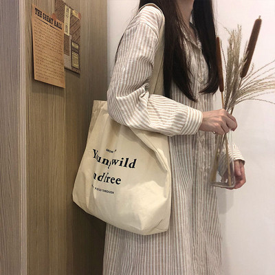 Τσάντα Shopper Canvas Canvas Tote Bag Aesthetic Ecobag Beastrs Τσάντες αγορών που δίνονται από ύφασμα Anime Λευκές τσάντες χειρός Kawaii