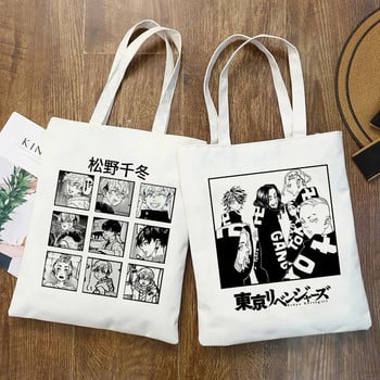 Manga Tokyo Revengers Τσάντα αγορών Γραφική Tote Gothic Τσάντα Shopper Γυναικεία πάνινη τσάντα ώμου Γυναικεία Ulzzang Eco Μεγάλης χωρητικότητας