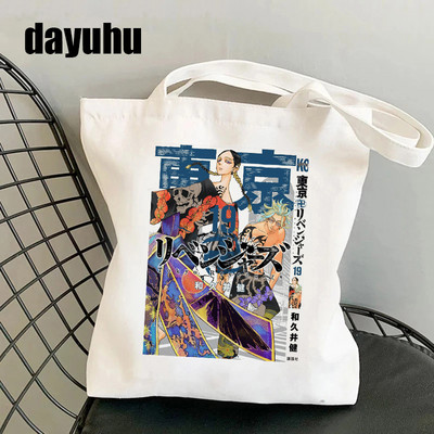 Manga Tokyo Revengers Τσάντα αγορών Γραφική Tote Gothic Τσάντα Shopper Γυναικεία πάνινη τσάντα ώμου Γυναικεία Ulzzang Eco Μεγάλης χωρητικότητας