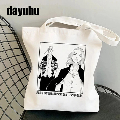 Manga Tokyo Revengers Τσάντα αγορών Γραφική Tote Gothic Τσάντα Shopper Γυναικεία πάνινη τσάντα ώμου Γυναικεία Ulzzang Eco Μεγάλης χωρητικότητας