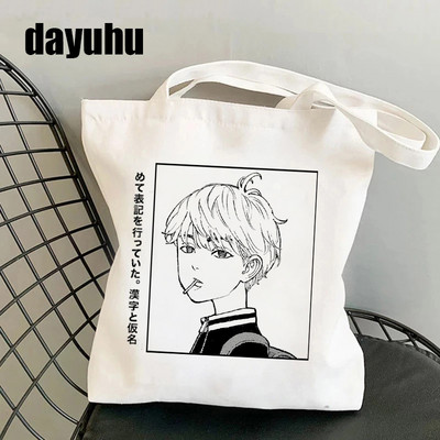 Manga Tokyo Revengers Τσάντα αγορών Γραφική Tote Gothic Τσάντα Shopper Γυναικεία πάνινη τσάντα ώμου Γυναικεία Ulzzang Eco Μεγάλης χωρητικότητας