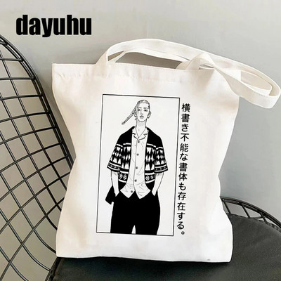 Manga Tokyo Revengers Τσάντα αγορών Γραφική Tote Gothic Τσάντα Shopper Γυναικεία πάνινη τσάντα ώμου Γυναικεία Ulzzang Eco Μεγάλης χωρητικότητας