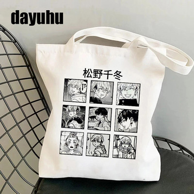 Manga Tokyo Revengers Τσάντα αγορών Γραφική Tote Gothic Τσάντα Shopper Γυναικεία πάνινη τσάντα ώμου Γυναικεία Ulzzang Eco Μεγάλης χωρητικότητας