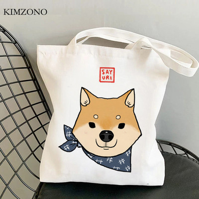 Shiba Inu torba za kupnju torba od jute torba za kupovinu eko bolsas de tela torba od tkanine neto sac cabas sacolas