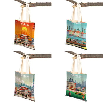 Cartoon City Travel Landscape Art Τσάντες Shopper Tote Lady Handbag και στις δύο πλευρές Ισπανία Singapore Casual Canvas Γυναικεία τσάντα αγορών