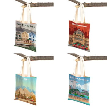 Cartoon City Travel Landscape Art Τσάντες Shopper Tote Lady Handbag και στις δύο πλευρές Ισπανία Singapore Casual Canvas Γυναικεία τσάντα αγορών