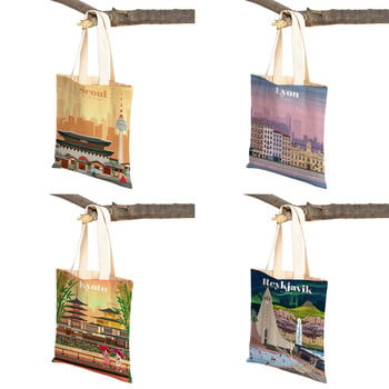 Cartoon City Travel Landscape Art Τσάντες Shopper Tote Lady Handbag και στις δύο πλευρές Ισπανία Singapore Casual Canvas Γυναικεία τσάντα αγορών