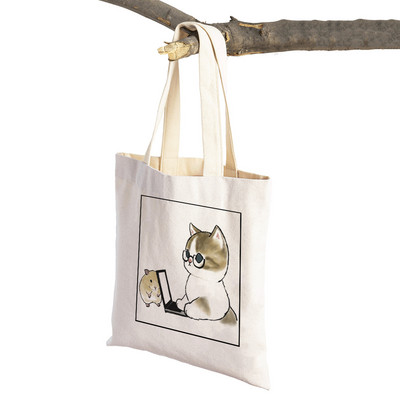 Τσάντα αγορών για σούπερ μάρκετ μόδας Kawaii Funny Cat Hamster Γυναικεία τσάντα χαρτοπετσέτας Animal print πανί πανί Lady τσάντες αγορών