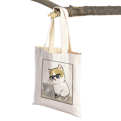Τσάντα αγορών για σούπερ μάρκετ μόδας Kawaii Funny Cat Hamster Γυναικεία τσάντα χαρτοπετσέτας Animal print πανί πανί Lady τσάντες αγορών
