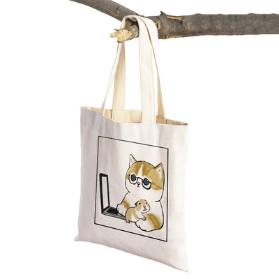 Τσάντα αγορών για σούπερ μάρκετ μόδας Kawaii Funny Cat Hamster Γυναικεία τσάντα χαρτοπετσέτας Animal print πανί πανί Lady τσάντες αγορών