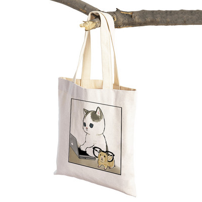 Τσάντα αγορών για σούπερ μάρκετ μόδας Kawaii Funny Cat Hamster Γυναικεία τσάντα χαρτοπετσέτας Animal print πανί πανί Lady τσάντες αγορών