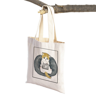 Τσάντα αγορών για σούπερ μάρκετ μόδας Kawaii Funny Cat Hamster Γυναικεία τσάντα χαρτοπετσέτας Animal print πανί πανί Lady τσάντες αγορών