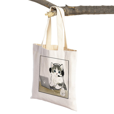 Τσάντα αγορών για σούπερ μάρκετ μόδας Kawaii Funny Cat Hamster Γυναικεία τσάντα χαρτοπετσέτας Animal print πανί πανί Lady τσάντες αγορών