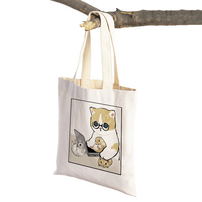 Τσάντα αγορών για σούπερ μάρκετ μόδας Kawaii Funny Cat Hamster Γυναικεία τσάντα χαρτοπετσέτας Animal print πανί πανί Lady τσάντες αγορών