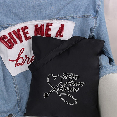 Γυναικείες τσάντες από καμβά Shoppers Τσάντα αγορών Τσάντα ώμου Nurse Handbags Υφασμάτινη τσάντα Παντοπωλείο Οικολογικές τσάντες Μεγάλες τσάντες για γυναίκες Τσάντες tote