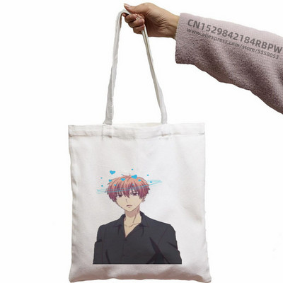 Košara s voćem Kyo Sohma Shopping Bag Shopper Eco Kawaii Japan Anime Cartoon Canvas Shopper Bolsas De Tela Bag Shopping