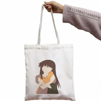 Košara s voćem Kyo Sohma Shopping Bag Shopper Eco Kawaii Japan Anime Cartoon Canvas Shopper Bolsas De Tela Bag Shopping
