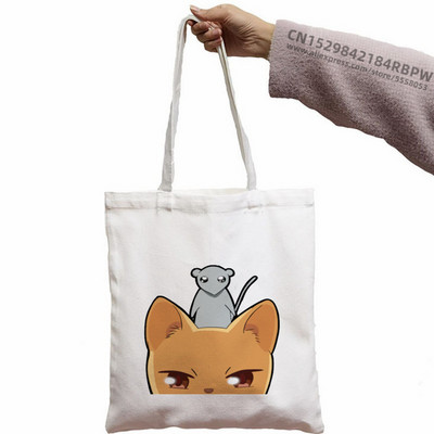 Košara s voćem Kyo Sohma Shopping Bag Shopper Eco Kawaii Japan Anime Cartoon Canvas Shopper Bolsas De Tela Bag Shopping