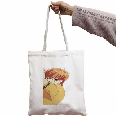 Košara s voćem Kyo Sohma Shopping Bag Shopper Eco Kawaii Japan Anime Cartoon Canvas Shopper Bolsas De Tela Bag Shopping