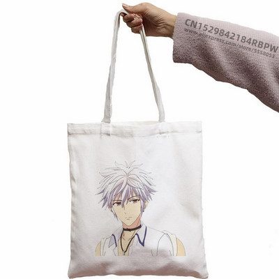Košara s voćem Kyo Sohma Shopping Bag Shopper Eco Kawaii Japan Anime Cartoon Canvas Shopper Bolsas De Tela Bag Shopping