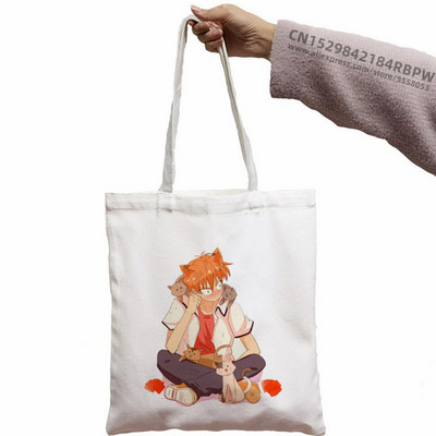 Košara s voćem Kyo Sohma Shopping Bag Shopper Eco Kawaii Japan Anime Cartoon Canvas Shopper Bolsas De Tela Bag Shopping