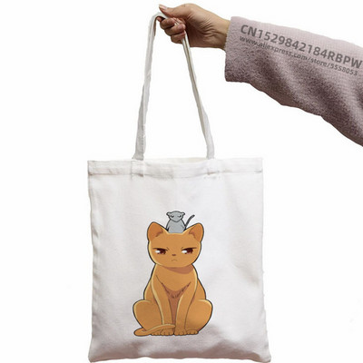 Košara s voćem Kyo Sohma Shopping Bag Shopper Eco Kawaii Japan Anime Cartoon Canvas Shopper Bolsas De Tela Bag Shopping