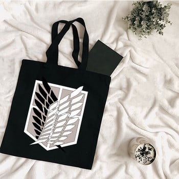 Tote Bag Γυναικείες τσάντες Τσάντες αγορών Attack on Titan Canvas Shopper Μοντέρνα δώρα από ύφασμα για γυναίκες δασκάλες Τσάντες σχεδιαστών