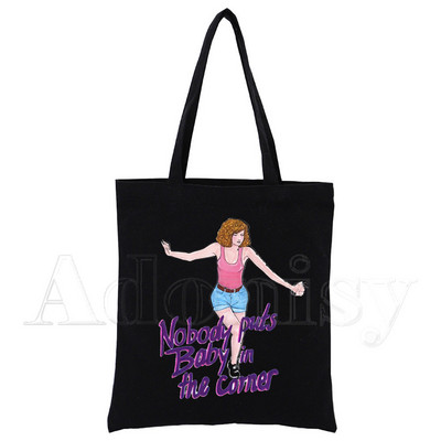 Dirty Dancing Shopping Bag Originalni dizajn Bijele modne platnene torbe za putovanja Crne