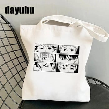 Αστεία Manga Anime Τσάντα αγορών Haikyuu Graphic Tote Τσάντα Shopper Γυναικεία πάνινη τσάντα ώμου Γυναικεία Ulzzang Eco Μεγάλης χωρητικότητας 90s