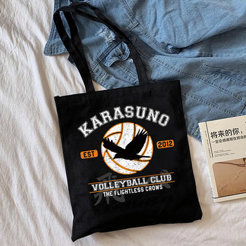 Αστεία Manga Anime Τσάντα αγορών Haikyuu Graphic Tote Τσάντα Shopper Γυναικεία πάνινη τσάντα ώμου Γυναικεία Ulzzang Eco Μεγάλης χωρητικότητας 90s