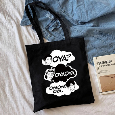 Juokingas „Manga Anime“ pirkinių krepšys „Haikyuu“ grafinis pirkinių krepšys, moteriškas drobinis pečių krepšys, moteriškas „Ulzzang Eco“ didelės talpos 90 m.