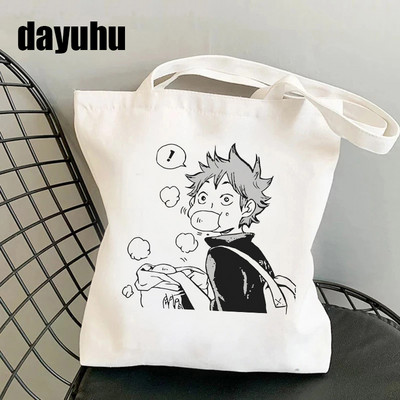 Juokingas „Manga Anime“ pirkinių krepšys „Haikyuu“ grafinis pirkinių krepšys, moteriškas drobinis pečių krepšys, moteriškas „Ulzzang Eco“ didelės talpos 90 m.