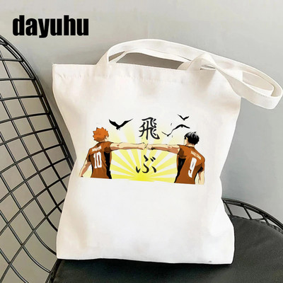 Juokingas „Manga Anime“ pirkinių krepšys „Haikyuu“ grafinis pirkinių krepšys, moteriškas drobinis pečių krepšys, moteriškas „Ulzzang Eco“ didelės talpos 90 m.