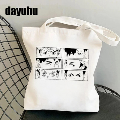 Juokingas „Manga Anime“ pirkinių krepšys „Haikyuu“ grafinis pirkinių krepšys, moteriškas drobinis pečių krepšys, moteriškas „Ulzzang Eco“ didelės talpos 90 m.