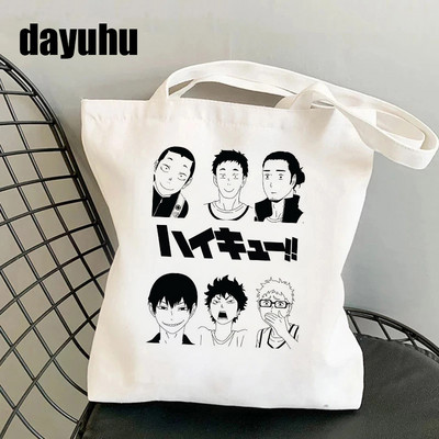 Juokingas „Manga Anime“ pirkinių krepšys „Haikyuu“ grafinis pirkinių krepšys, moteriškas drobinis pečių krepšys, moteriškas „Ulzzang Eco“ didelės talpos 90 m.